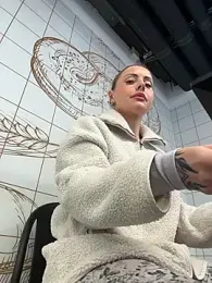 EmaSalis — Stripchat stream photo (Mar 2026)