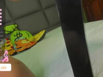 vain_sexualxx — Chaturbate stream photo (Apr 2026)
