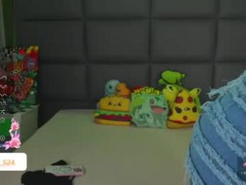 vain_sexualxx — Chaturbate stream photo (Apr 2026)