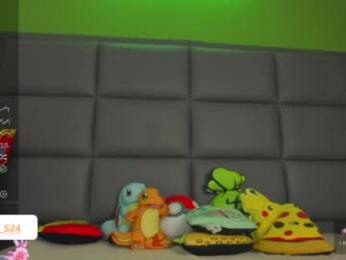 vain_sexualxx — вебкам-модель онлайн на chaturbate