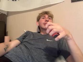 tyler_fox0 — вебкам-модель онлайн на chaturbate