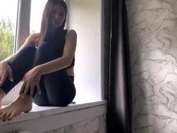 obsidian_glow — Chaturbate stream photo (Jul 2025)