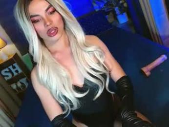 lovelymiss_shyna11 — Chaturbate stream photo (Dec 2025)