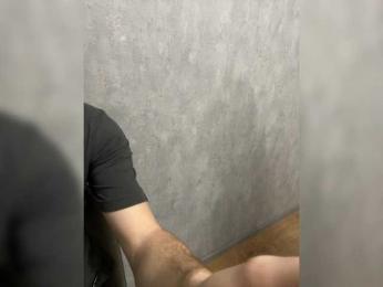 lian271 — Bongacams stream photo (Dec 2025)