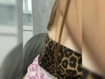 lian271 — Bongacams stream photo (Dec 2025)