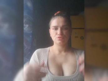 Suzka007 — Bongacams stream photo (Dec 2025)