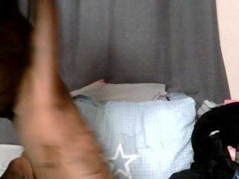 Gianna — Bongacams stream photo (Aug 2026)