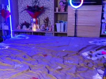 CandyBigbooty — Bongacams stream photo (Jan 2025)