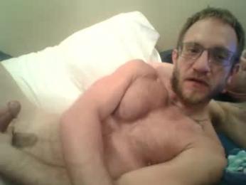 resuoirucdik — вебкам-модель онлайн на chaturbate