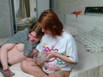 TheSluttyFox — Bongacams stream photo (May 2026)