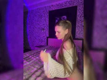 theadebuenoo — Bongacams stream photo (Mar 2026)