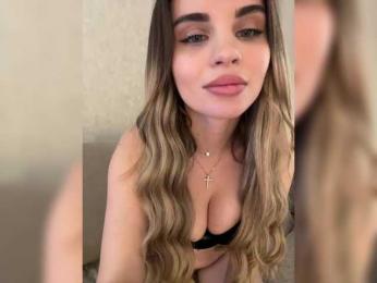 LedyMiya — вебкам-модель онлайн на bongacams