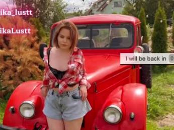 erikalustx — вебкам-модель онлайн на chaturbate