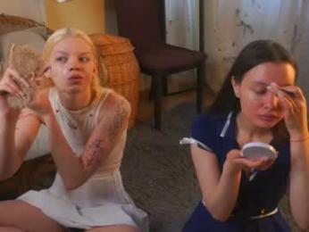 easteresquinaldo — вебкам-модель онлайн на chaturbate