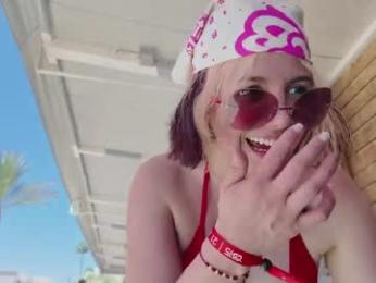 vanandjuani — вебкам-модель онлайн на chaturbate