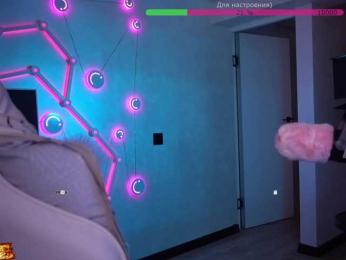 AmaReda — Bongacams stream photo (Mar 2026)