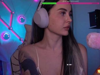 AmaReda — Bongacams stream photo (Mar 2026)