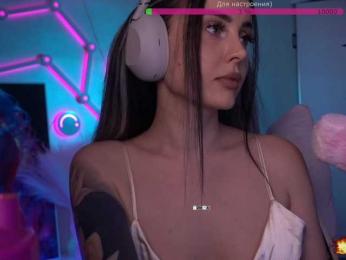 AmaReda — Bongacams stream photo (Mar 2026)