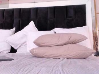 TahliaMoreau — Bongacams stream photo (Feb 2026)