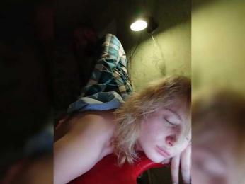 Chipitoli666 — вебкам-модель онлайн на bongacams