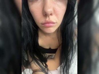 MissDesire — вебкам-модель онлайн на bongacams