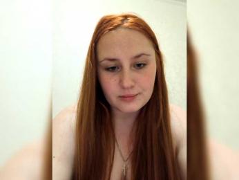 Bigutehi — Bongacams stream photo (Apr 2026)