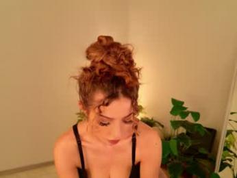 tinapie — Chaturbate stream photo (Apr 2026)