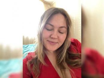 SunshineEmma — Bongacams stream photo (Apr 2026)