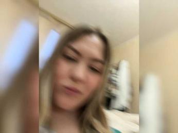 SunshineEmma — Bongacams stream photo (Apr 2026)