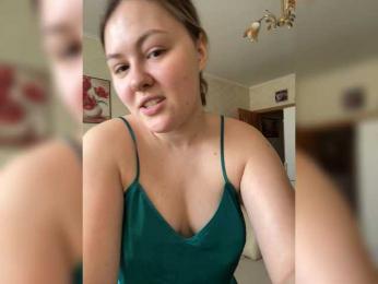 SunshineEmma — Bongacams stream photo (Apr 2026)