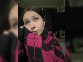 Astreya — вебкам-модель онлайн на bongacams