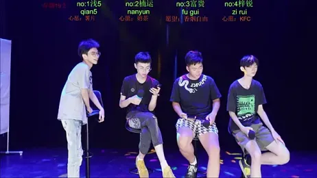 BTboy-0001 — Stripchat stream photo (Aug 2026)