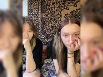 Mayaaaa00 — Bongacams stream photo (Feb 2026)