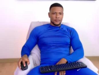 jeicowesst — Chaturbate stream photo (Oct 2026)
