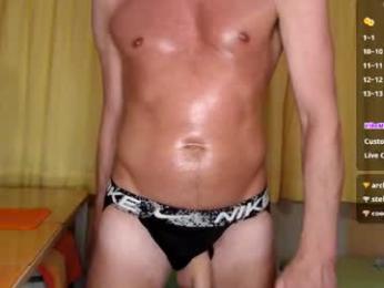 banschie — Chaturbate profile photo