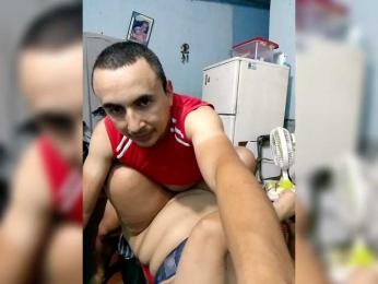 paradice870 — вебкам-модель онлайн на bongacams