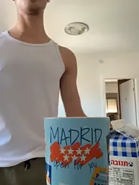 AdrianAfterDark — Stripchat stream photo (May 2026)
