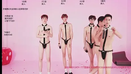 YLBOY-777 — Stripchat profile photo