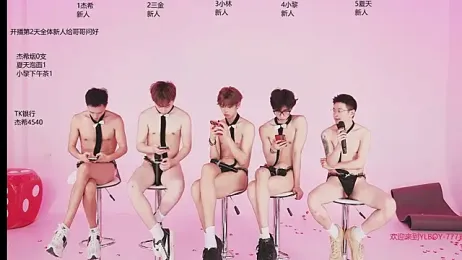 YLBOY-777 — Stripchat stream photo (Apr 2026)