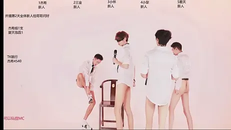 YLBOY-777 — Stripchat stream photo (Apr 2026)