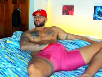 27_juan — Chaturbate stream photo (Mar 2026)