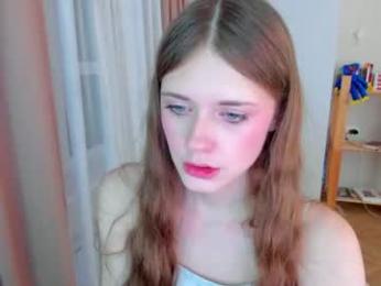 hakulissa — вебкам-модель онлайн на chaturbate