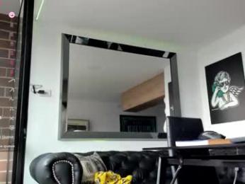 pretur_crubaa — вебкам-модель онлайн на chaturbate