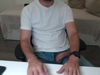ulep — Chaturbate stream photo (Jul 2026)