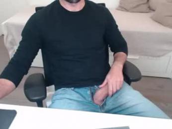 ulep — вебкам-модель онлайн на chaturbate