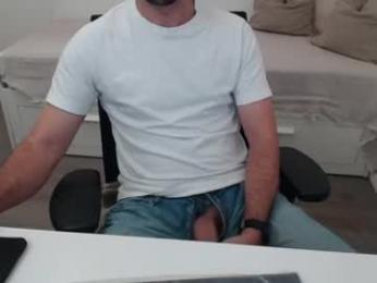 ulep — вебкам-модель онлайн на chaturbate
