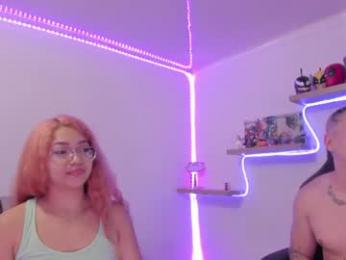 obanai_and_mitsuri — вебкам-модель онлайн на chaturbate