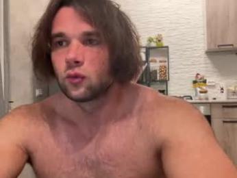 waka1453 — Chaturbate stream photo (Aug 2026)
