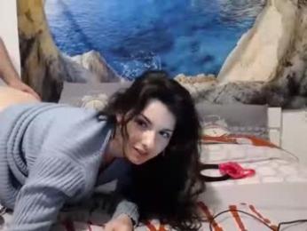 geanvert_1994 — Chaturbate stream photo (Mar 2024)