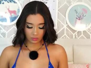 mia_rossi_7 — вебкам-модель онлайн на chaturbate
